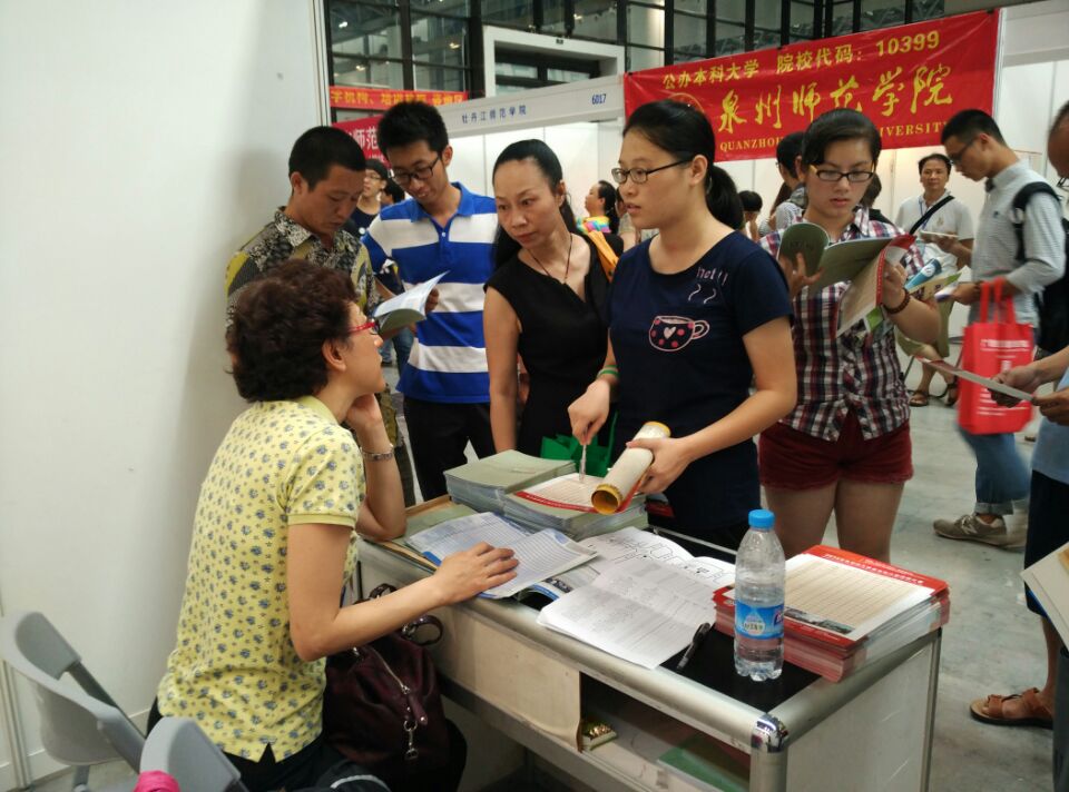 南宁国际会展中心